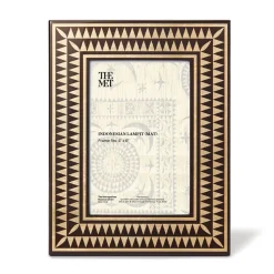 Sumatran Sunburst Rectangular Frame